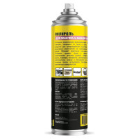 Полироль для пластика, жвачка, 400 мл Nanoprotech NPGPP0037