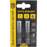 Биты магнитные SL0.5х3, 50 мм, 2 шт, S2 Berger BG BG2408