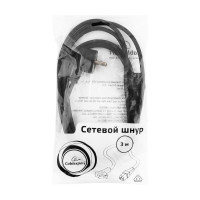 Кабель питания Cablexpert (3.0м, Schuko- C13, VDE, 10А, черный) PC-186-VDE-3M