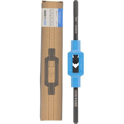 Метчикодержатель GSR DIN 1814 Nr 3 M5-M20 L380 мм Silver B08800060