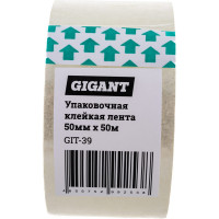 Gigant Упаковочная клейкая лента 50мм х 50м GIT-39