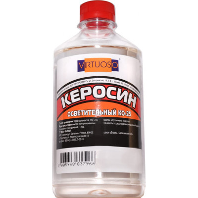 Керосин Virtuoso КО-25 11600793