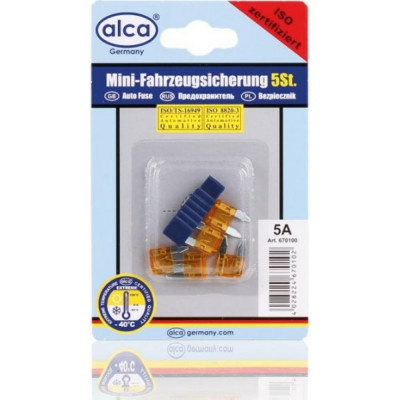 Alca Предохранители флажковые мини 5 А. 5 шт. в блистере 670100