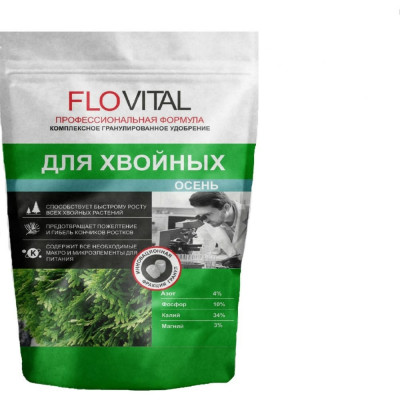 Удобрение для хвойных Осень Flovital 4630034950673