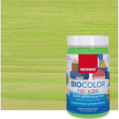 Neomid Bio Color For Kids салатовый /0,25 л/ Н-BCFK-0,25/салат