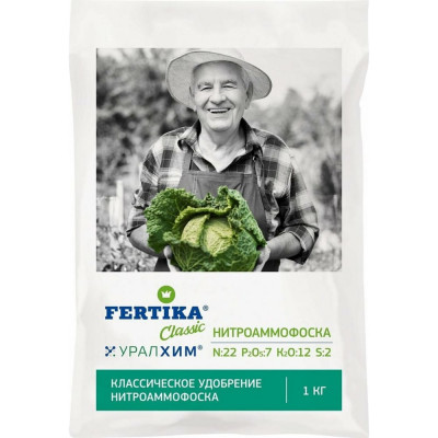 Удобрение Fertika Нитроаммофоска 4620005613362