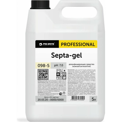 PRO-BRITE SEPTA-GEL, кожный антисептик, 5л. 098-5