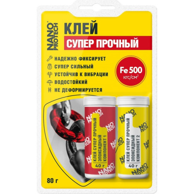 Суперпрочный эпоксидный двухкомпонентный клей Nanoprotech NPGKS0014