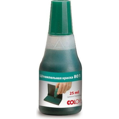 Штемпельная краска Colop 801з