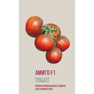 Томат семена Агрони АМИГО F1 0970