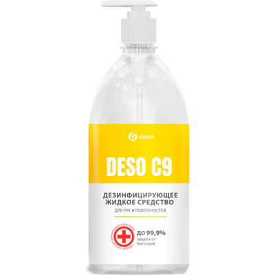Дезинфицирующее средство Grass DESO C9 550070
