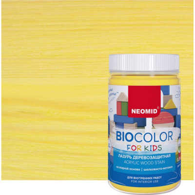 Neomid Bio Color For Kids желтый /0,25 л/ Н-BCFK-0,25/желт