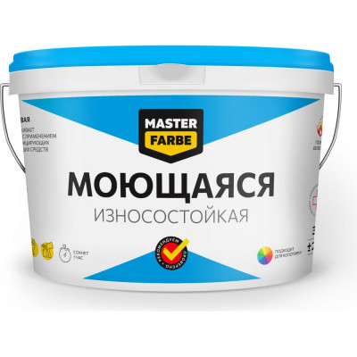 MASTERFARBE ВД краска моющаяся износостойкая для помещений с высокой эксплуатац.нагрузкой белая 14кг 4631159427576