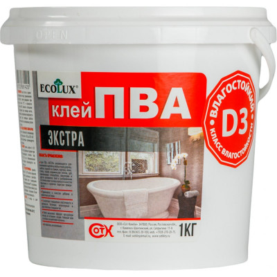 ECOLUX Клей ПВА экстра влагостойкий D3 1,0 кг 4607133681425