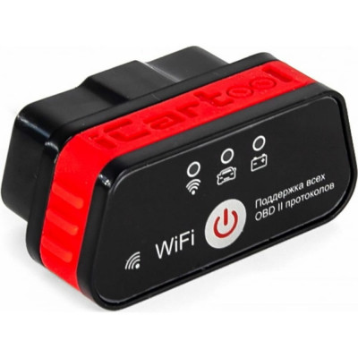 Диагностический адаптер iCarTool ELM327 IC-327wifi