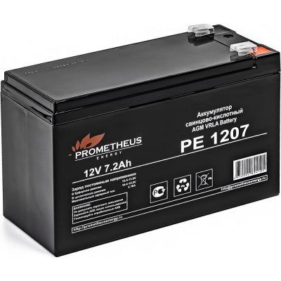 Аккумулятор Prometheus energy PE1207 НФ-00003769