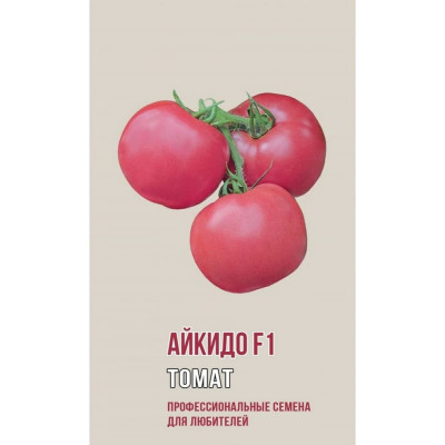 Томат семена Агрони АЙКИДО F1 0994