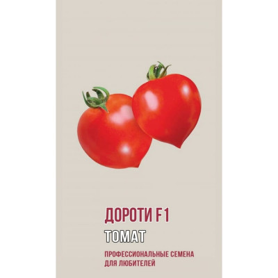 Томат семена Агрони ДОРОТИ F1 1069