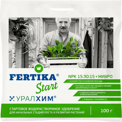 Удобрение Fertika Start 4620005613683