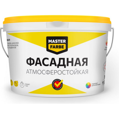 Водно-дисперсионная фасадная краска MASTER FARBE 4631159427606