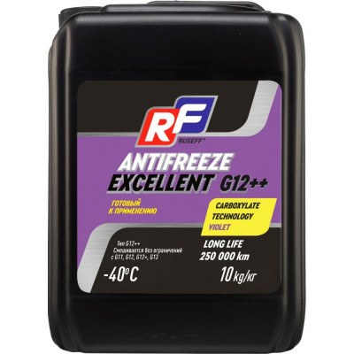 Антифриз RUSEFF ANTIFREEZE EXCELLENT G12++ 17365N