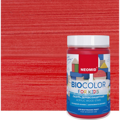 Neomid Bio Color For Kids красный /0,25 л/ Н-BCFK-0,25/красный