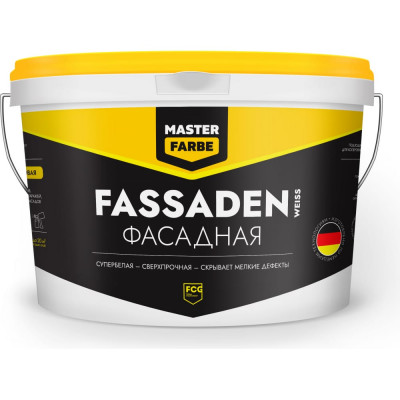 Водно-дисперсионная краска MASTER FARBE Fassadenweiss 4631159427460