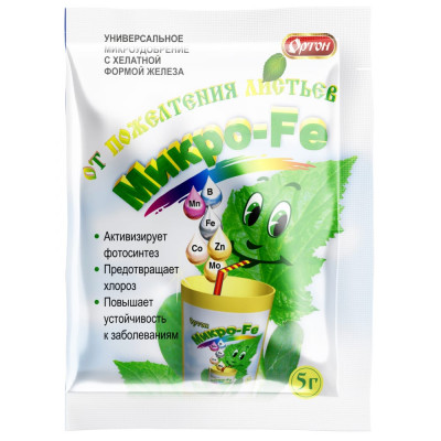 Удобрение ОРТОН МИКРО-Fe 02-023