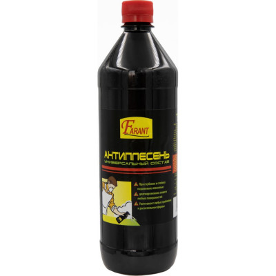 FARANT Антиплесень 1л f-02