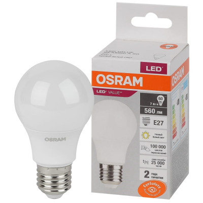 Светодиодная лампа Osram 4058075577893