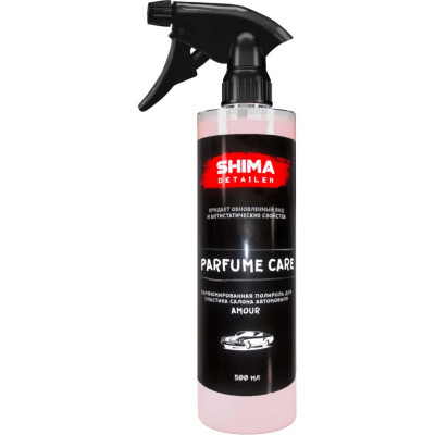 SHIMA Полироль для пластикаDETAILER PARFUME CARE AMOUR парфюмированный матовый 500мл, 4603740921480