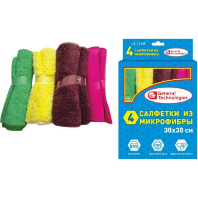 General Technologies Набор салфеток из микрофибры 30х30 4шт в коробке GT-CT105