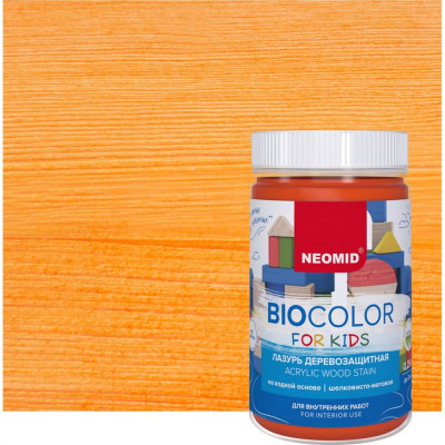 Neomid Bio Color For Kids оранжевый /0,25 л/ Н-BCFK-0,25/оранж