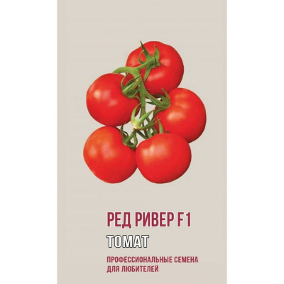 Томат семена Агрони РЕД РИВЕР F1 0956