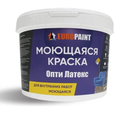 Моющаяся водоэмульсионная краска Europaint 2104_14Б