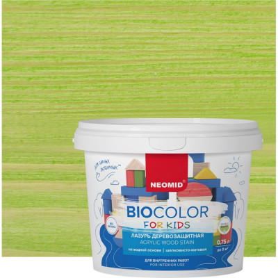 Neomid Bio Color For Kids салатовый /0,75 л/ Н-BCFK-0,75/салат