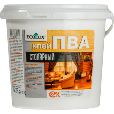 Столярный клей ПВА Ecolux 4607133681388