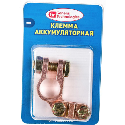 General Technologies Клемма для аккумулятора 