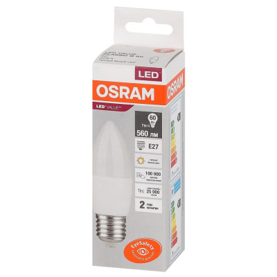 Светодиодная лампа Osram 4058075579446