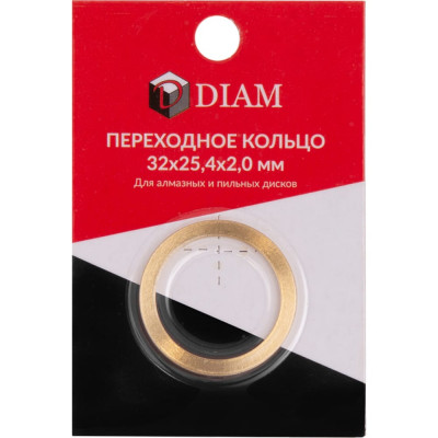 DIAM Переходное кольцо 32х25,4х2,0 640086