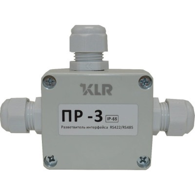 KLR ПР-3 Разветвитель интерфейса, пластиковый корпус/IP65/642485
