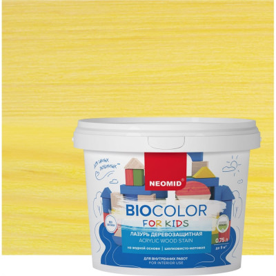 Neomid Bio Color For Kids желтый /0,75 л/ Н-BCFK-0,75/желт