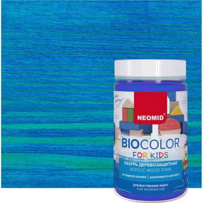 Neomid Bio Color For Kids синий /0,25 л/ Н-BCFK-0,25/син