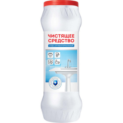 Чистящее средство OfficeClean Сода 310713