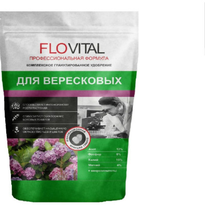 Удобрение для вересковых Flovital 4630034950239