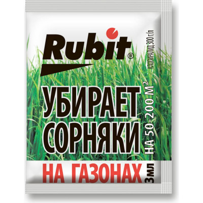 RUBIT Гербицид для газонов БИС-300 3мл 115454
