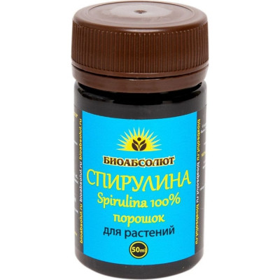Подкормка удобрение БИОАБСОЛЮТ Спирулина 1610001180022