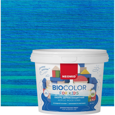Neomid Bio Color For Kids синий /0,75 л/ Н-BCFK-0,75/син