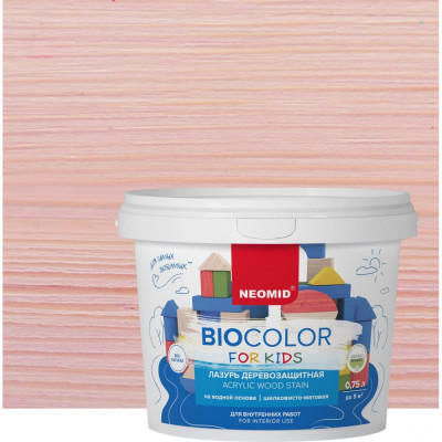 Neomid Bio Color For Kids розовый /0,75 л/ Н-BCFK-0,75/розов