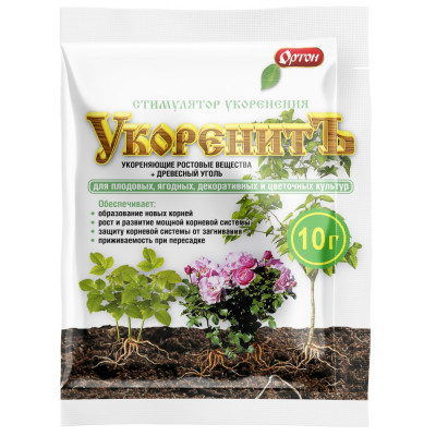 ОРТОН УКОРЕНИТЪ 10г 01-066